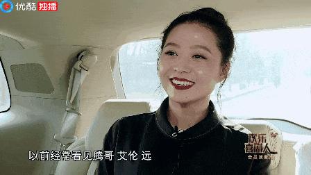 开心麻花欢乐喜剧人断层,欢乐喜剧人内幕是什么