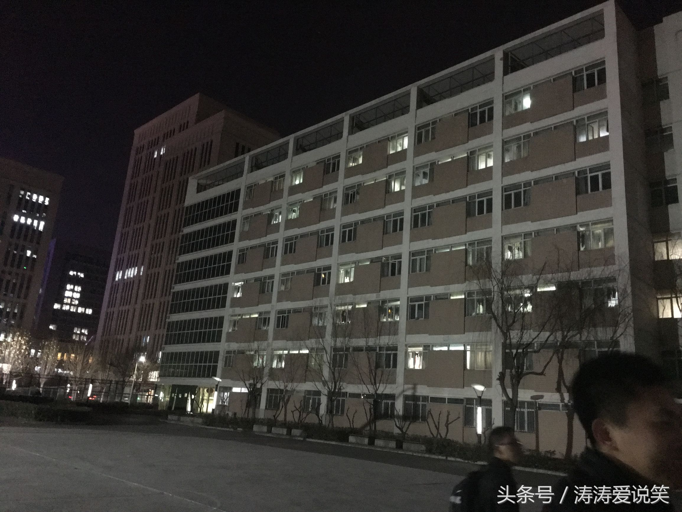 北京富士康,北京富士康科技