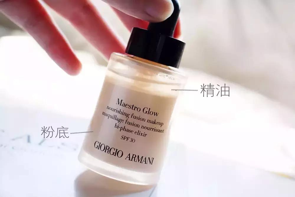 玫琳凯粉底液浅肤色适合什么肤质,圣罗兰粉底液b20适合什么肤色肤质