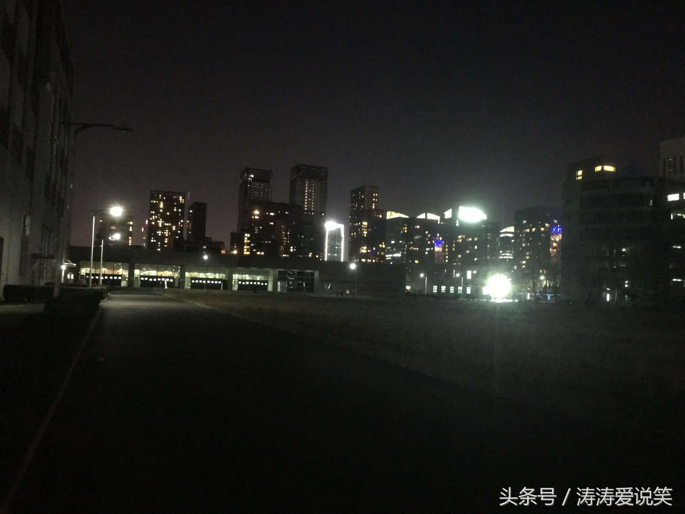 北京富士康,北京富士康科技