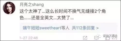 韩雪组装手机、吴彦祖造房子你不知道的明星隐藏技能