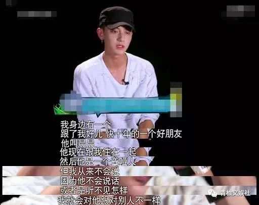 韩雪组装手机、吴彦祖造房子你不知道的明星隐藏技能