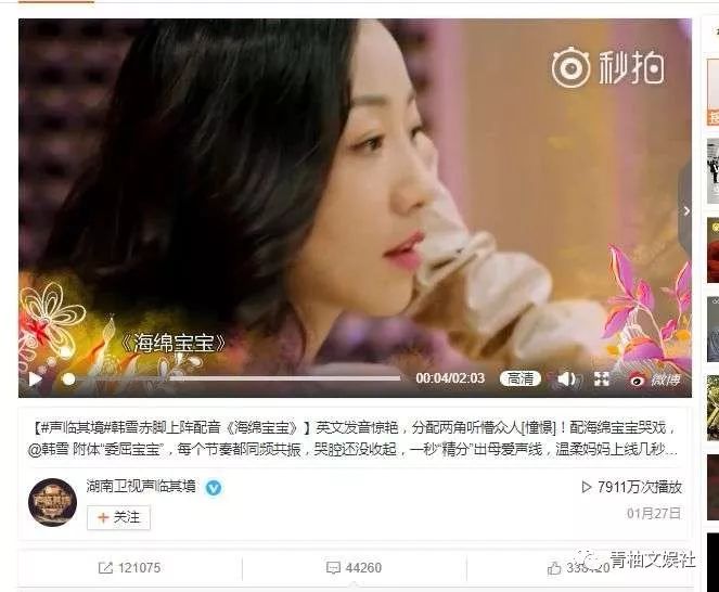 韩雪组装手机、吴彦祖造房子你不知道的明星隐藏技能