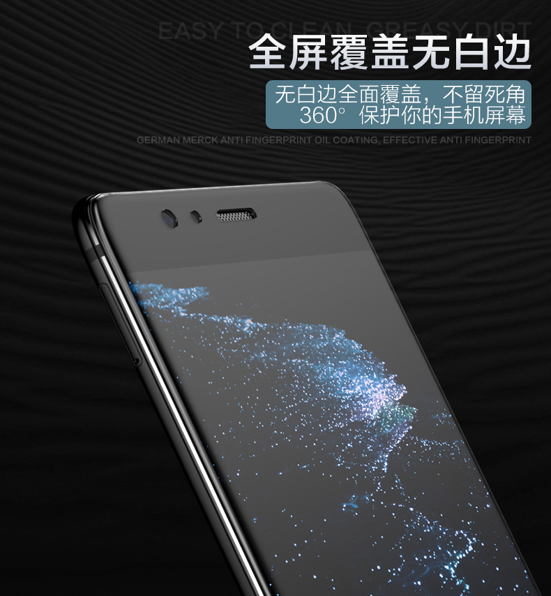 水凝膜那么薄对手机有保护作用吗,水凝膜为什么要用打火机