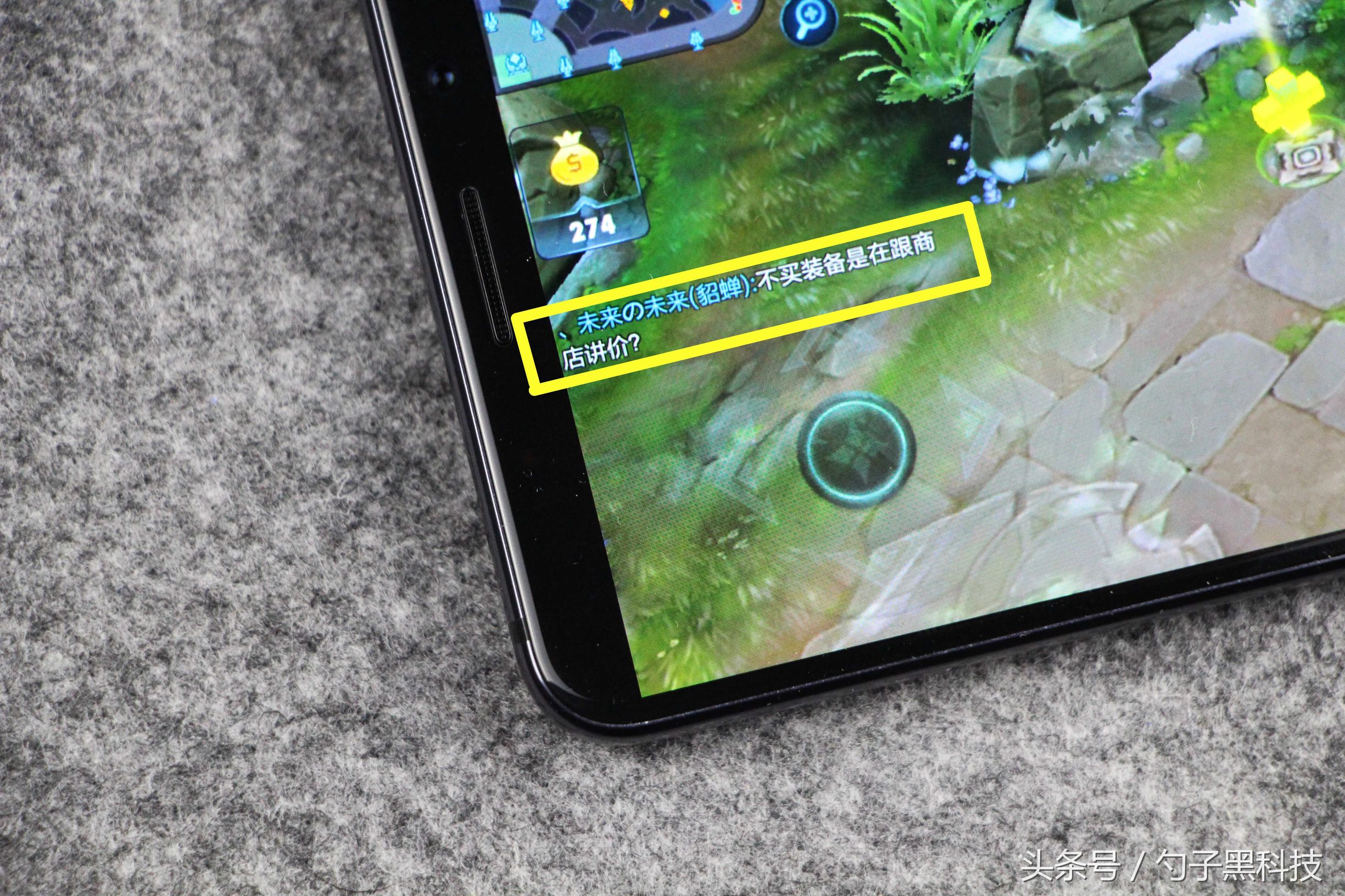 华为mate10pro输入法使用技巧,华为mate10pro升级9.0输入法