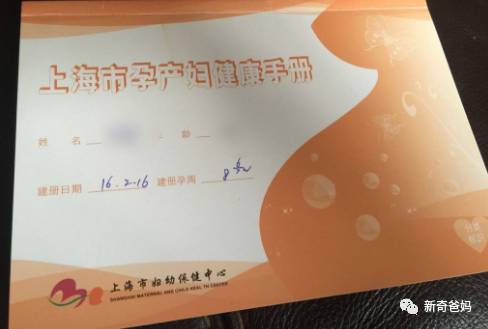 上海建小卡过程需要多久,上海建小卡攻略