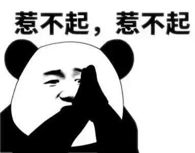 nars965穿越西伯利亚试色,nars腮红gina跟behave试色