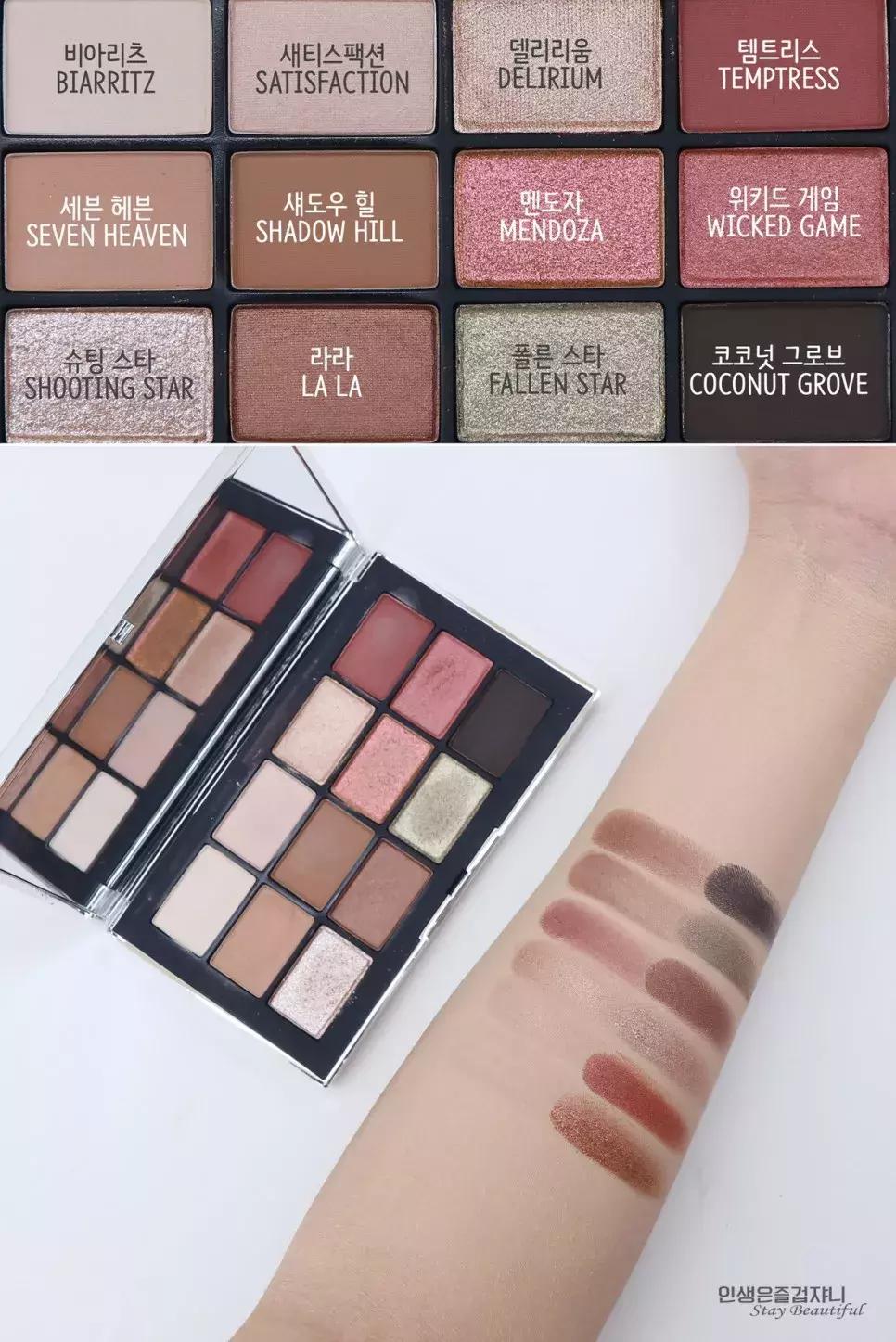 nars965穿越西伯利亚试色,nars腮红gina跟behave试色