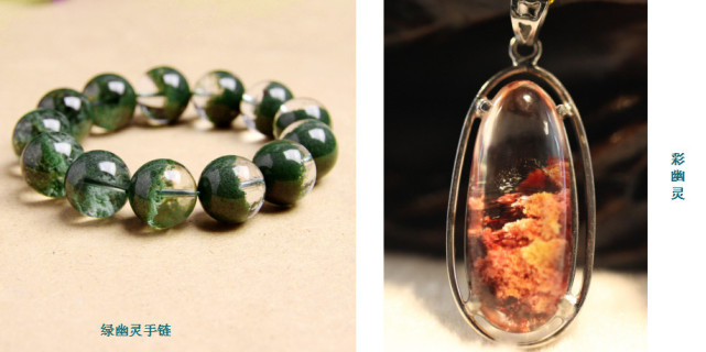 全球十大天然水晶图片,真正的纯天然的水晶长什么样子