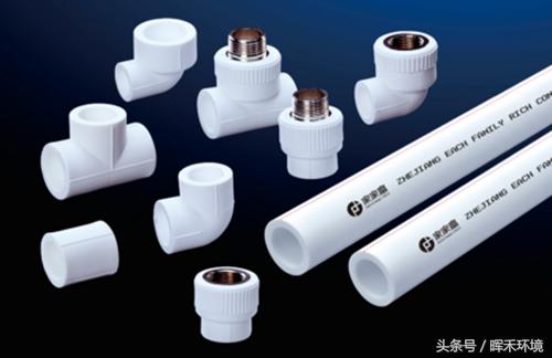 不同品牌的ppr管有什么区别,20ppr与25ppr管有何区别