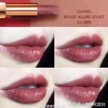 超适合秋冬的日常妆,秋冬妆的正确化妆方式