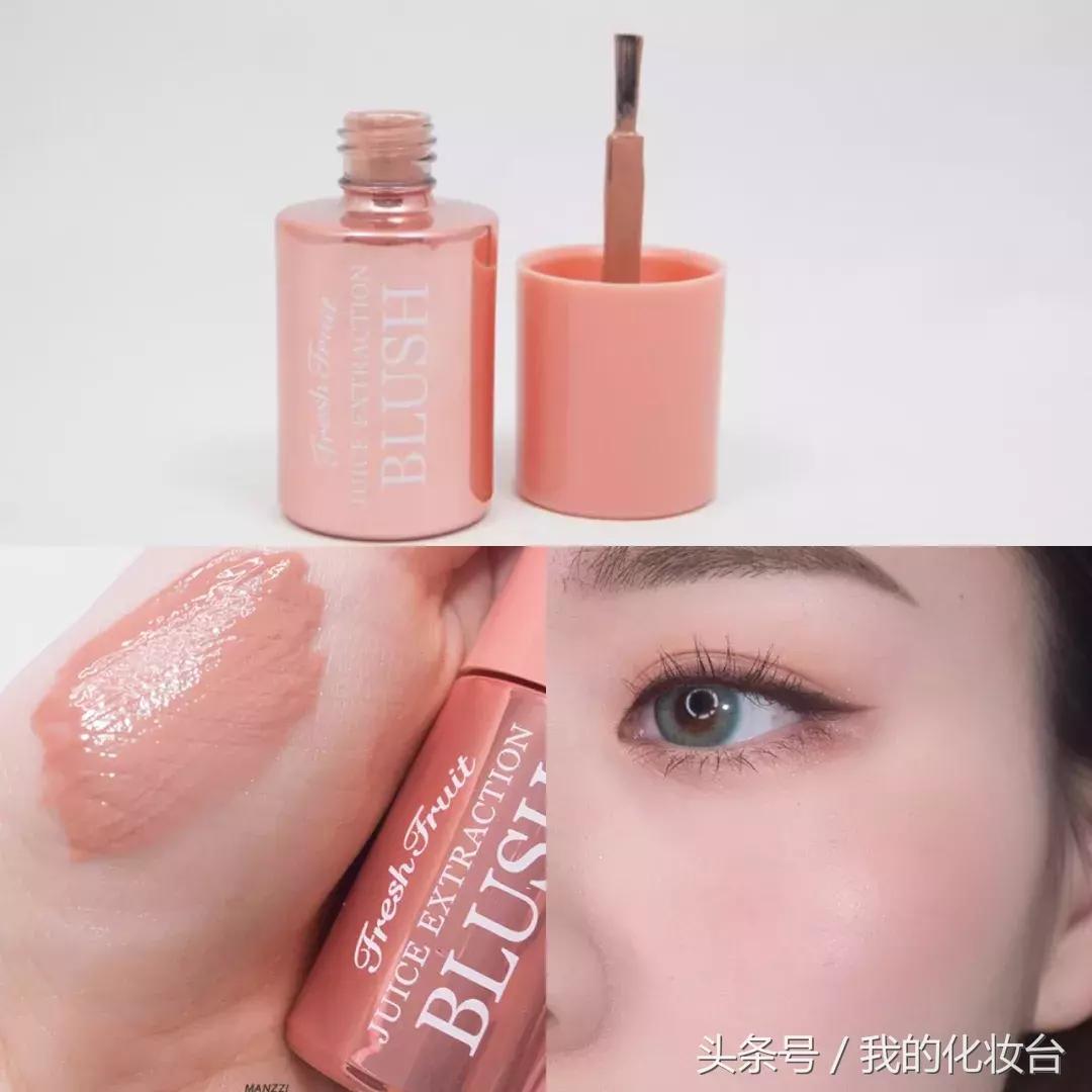 超适合秋冬的日常妆,秋冬妆的正确化妆方式