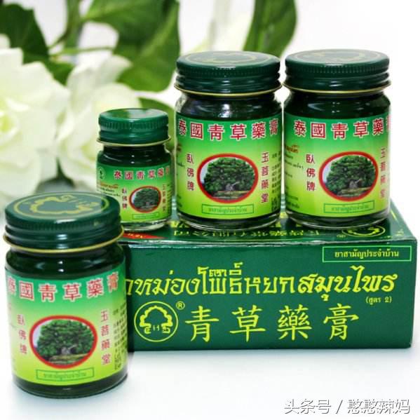 泰国购物清单价格,泰国游超详细购物清单