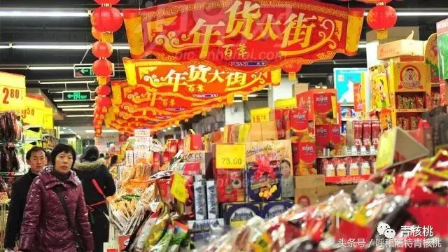 呼和浩特年货必买清单,呼和浩特年货大集指南