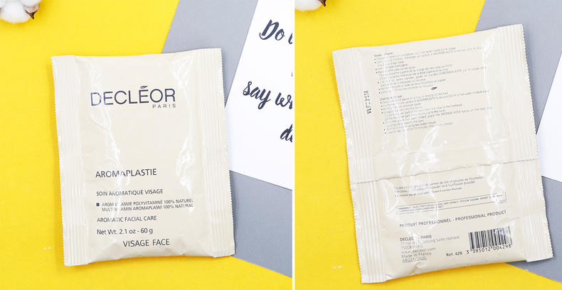 全网最奇葩的面膜,史上最奇葩的四种面膜