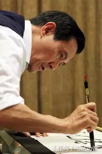 马英九赴台中送春联,马英九春联