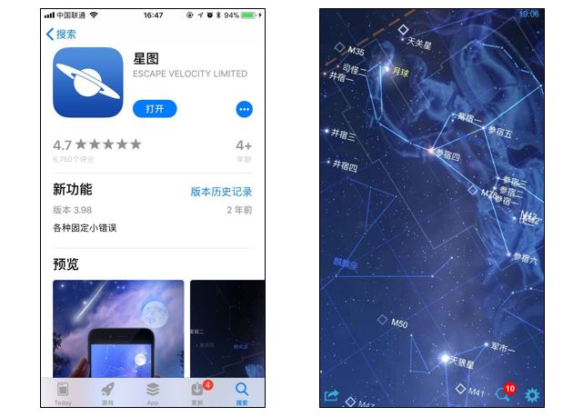 蓝月亮月全食出现时间,超级月亮月全食变化图
