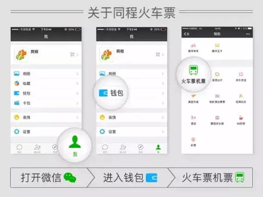 去西安玩怎么最省钱,在西安旅游如何更省钱