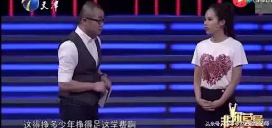 非你莫属澳洲海归女硕士,女海归求职非你莫属