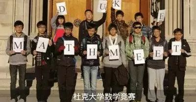 想让美国名校招生官会心一笑?-陆桥教育优质活动大总结5