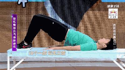 超级管用大师教你缓解腰疼小方法 (如何快速有效治疗腰疼)