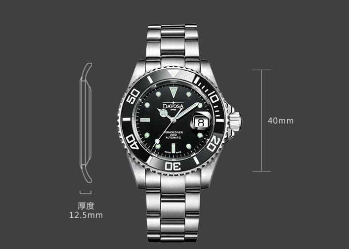 劳力士黑水鬼与游艇名仕对比,劳力士水鬼和欧米茄表哪个好