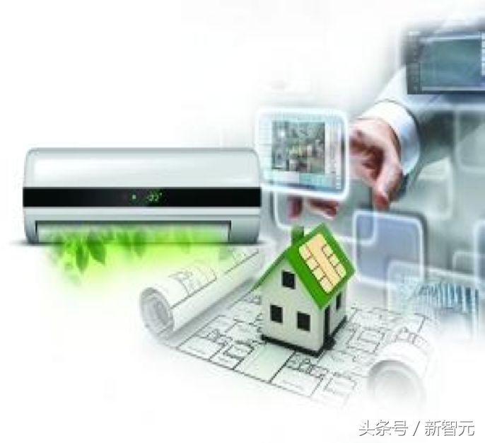 中星微蓝牙芯片,中星微芯片能和美国芯片比吗