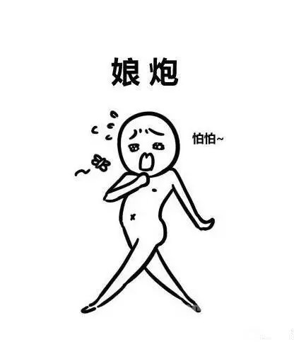 长期缺乏运动对身体的影响,人缺乏运动有什么危险