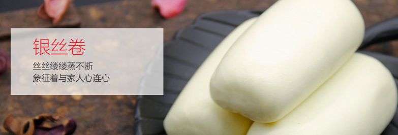 天津人过年吃的素馅饺子,天津人一般送礼送什么东西呢