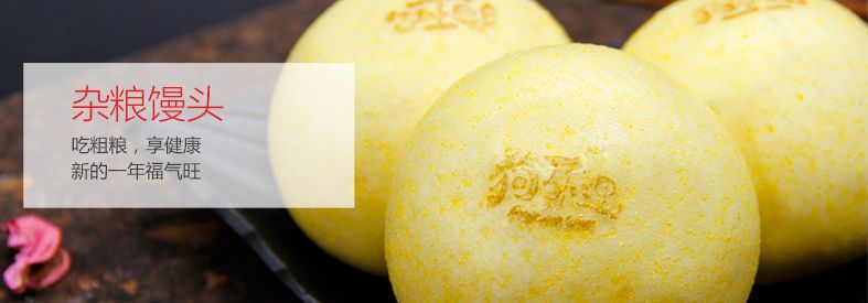 天津人过年吃的素馅饺子,天津人一般送礼送什么东西呢