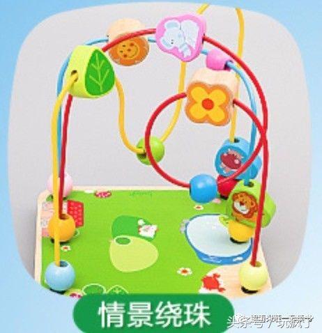 过年给儿童买什么玩具9-12岁,儿童益智类玩具推荐