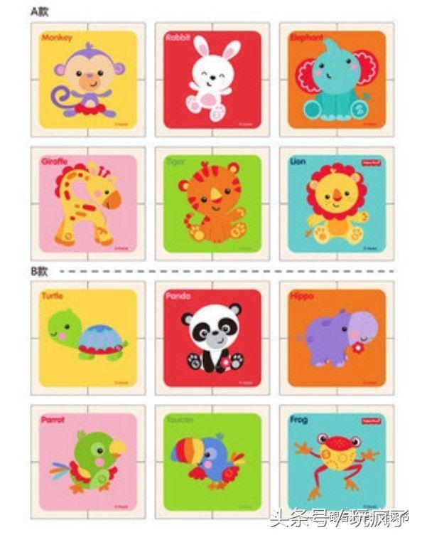 过年给儿童买什么玩具9-12岁,儿童益智类玩具推荐