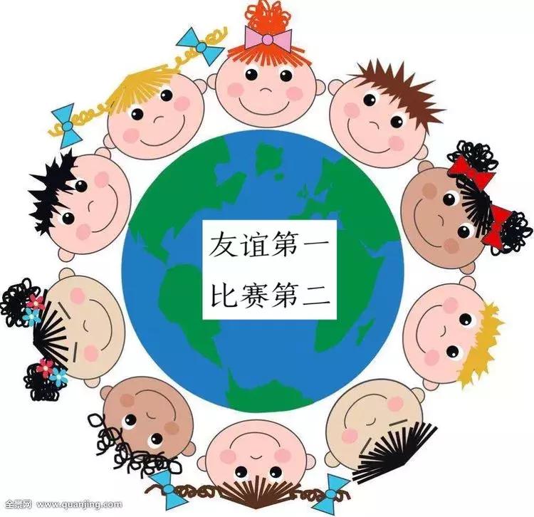 杨梅桥村篮球赛直播,迎春杯男子篮球赛隆重举行