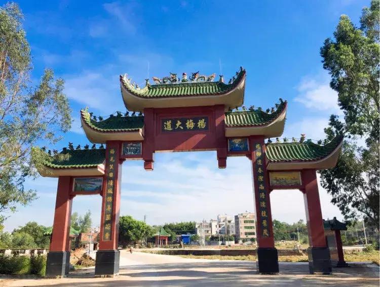 杨梅桥村篮球赛直播,迎春杯男子篮球赛隆重举行