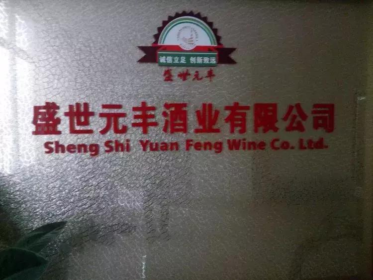 杨梅桥村篮球赛直播,迎春杯男子篮球赛隆重举行