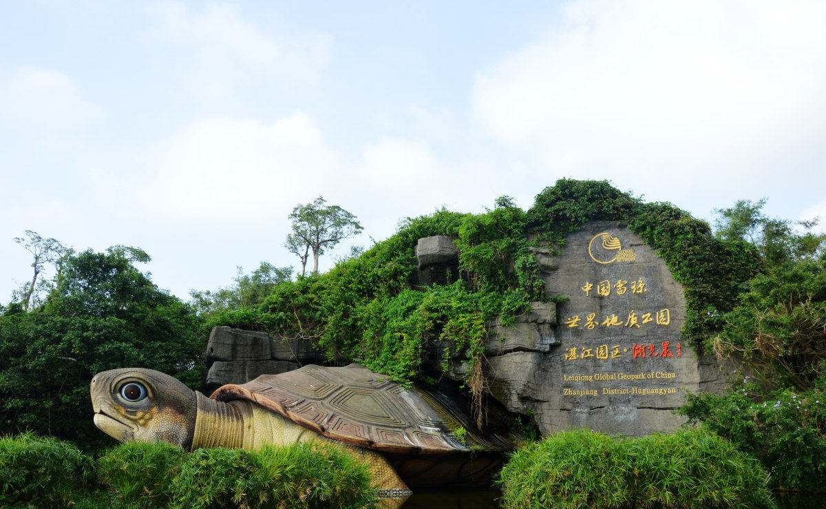 广东省最新的机场规划,广东第三大国际机场