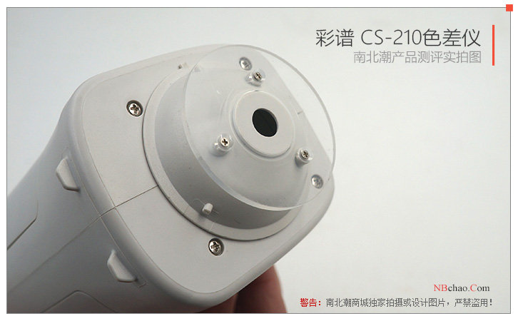 彩谱精密色差仪推荐,彩谱cs-280色差仪