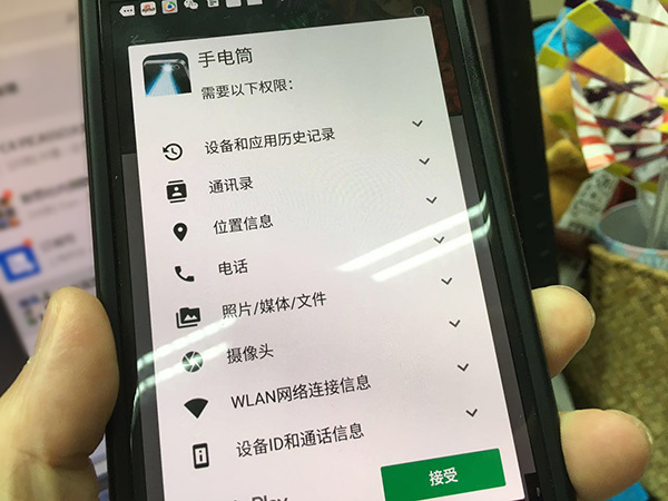 互联网时代怎么隐藏隐私,互联网时代如何保护个人隐私