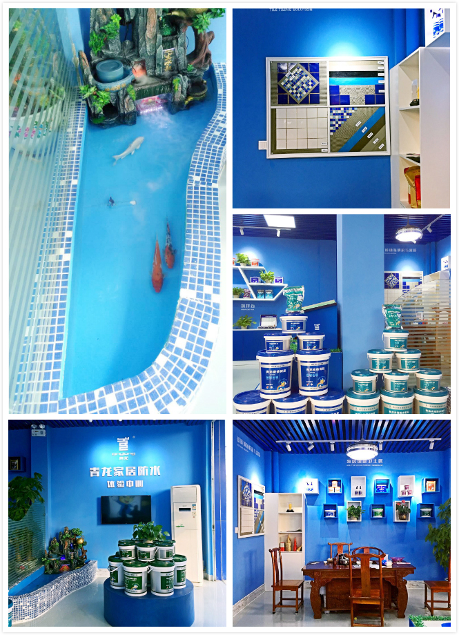 第11家防水店开业，防水大咖暗中布局