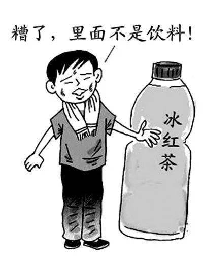 男童误喝84消毒液,小孩误喝消毒液被送医