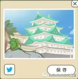 火爆小青蛙,小青蛙玩什么