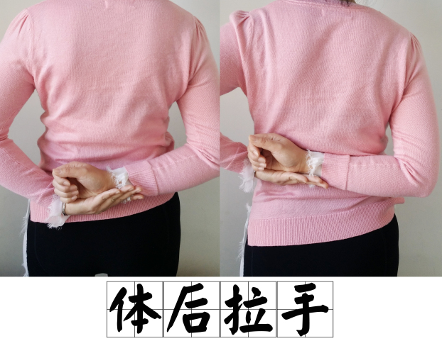 推拿系列之肩关节周围炎