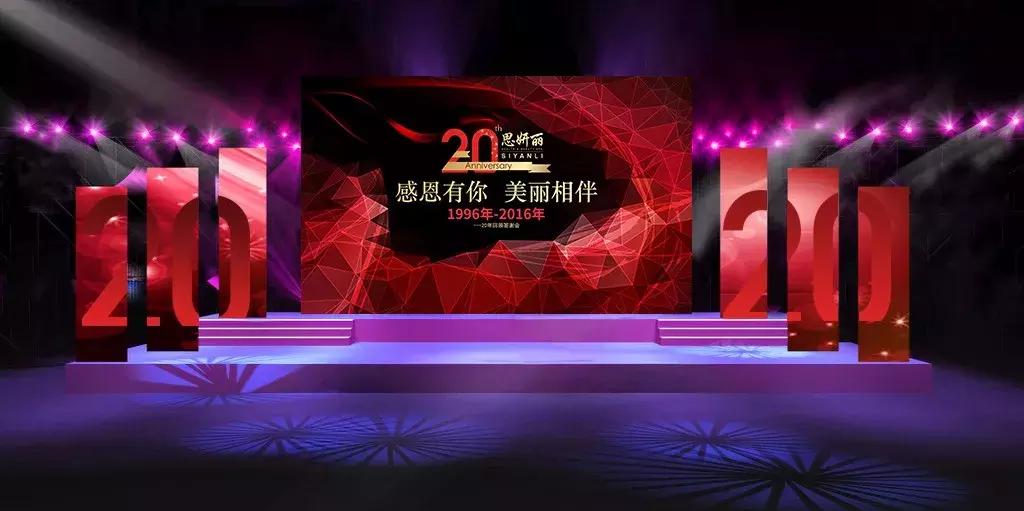 思妍丽护肤品前景,思妍丽商业模式