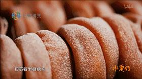 这部汁液四溅的作品勾起了所有人的欲望