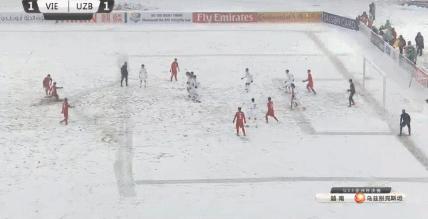 u23亚洲杯马宁,u23亚洲杯决赛马宁执法回放