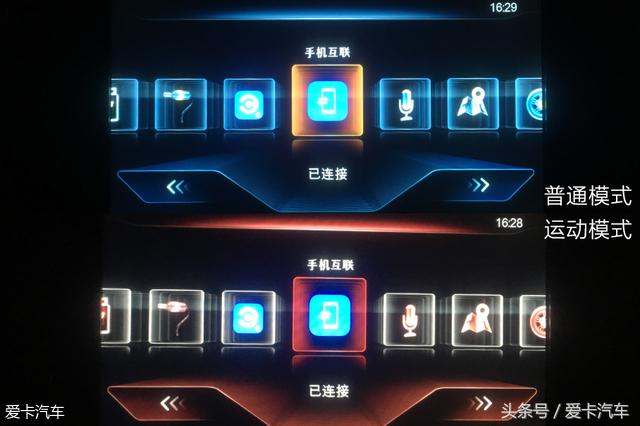 陆风x72018款测评,2018款陆风x7有多好