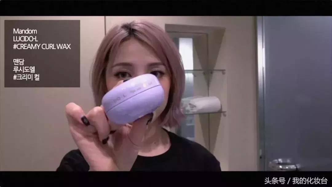 换发型如同换脸吗,换发型堪比换脸