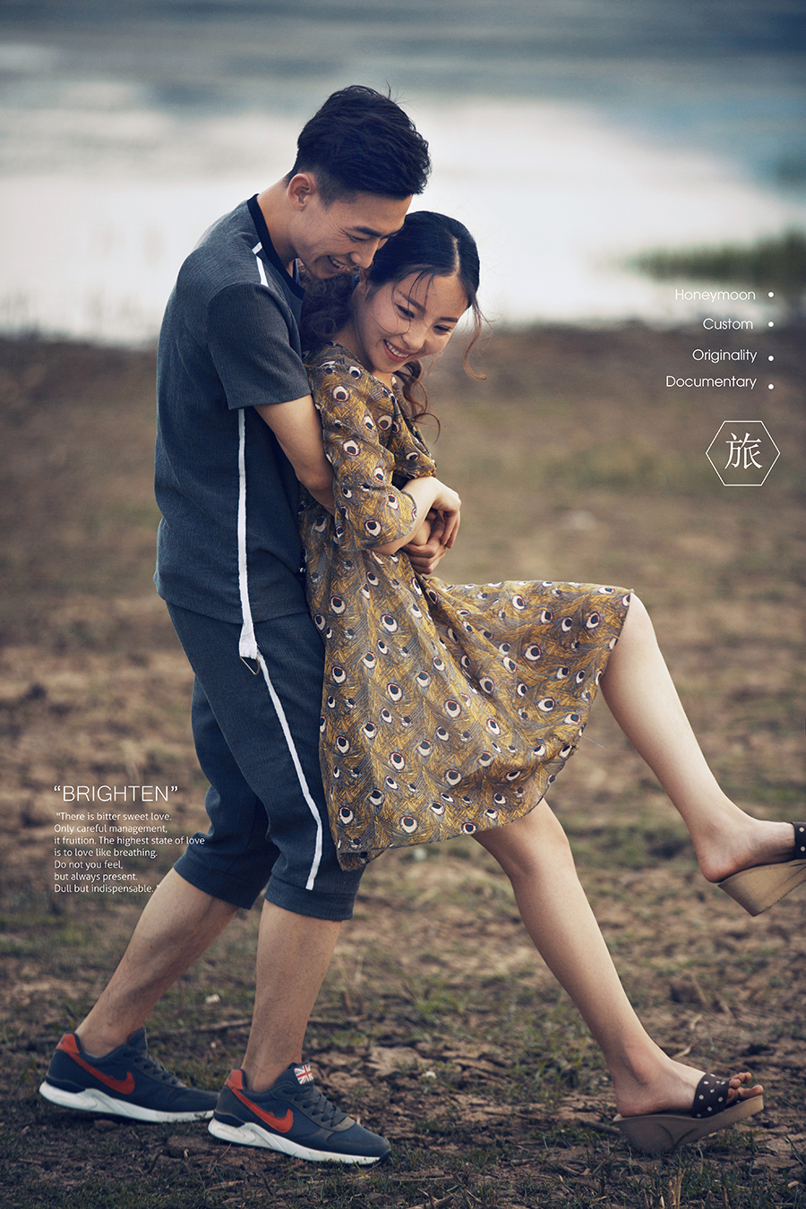 包头婚纱照,包头拍婚纱照哪家好