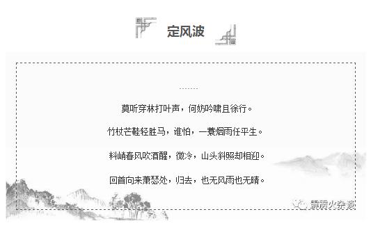 瓜小榕随笔系列（四）苦尽甘来