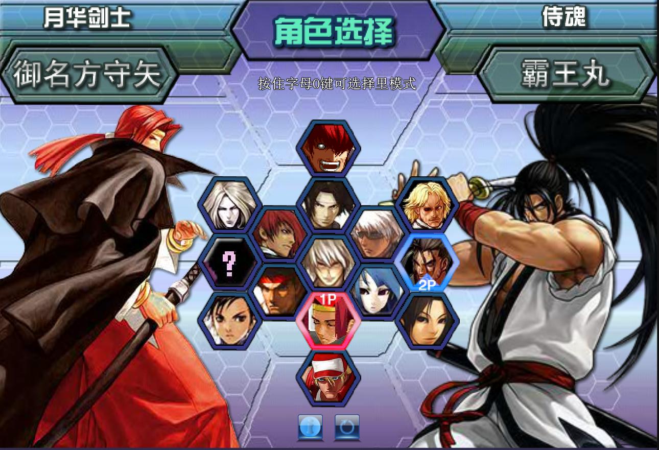 还记得当年的游戏,带大家回味一下这款经典游戏